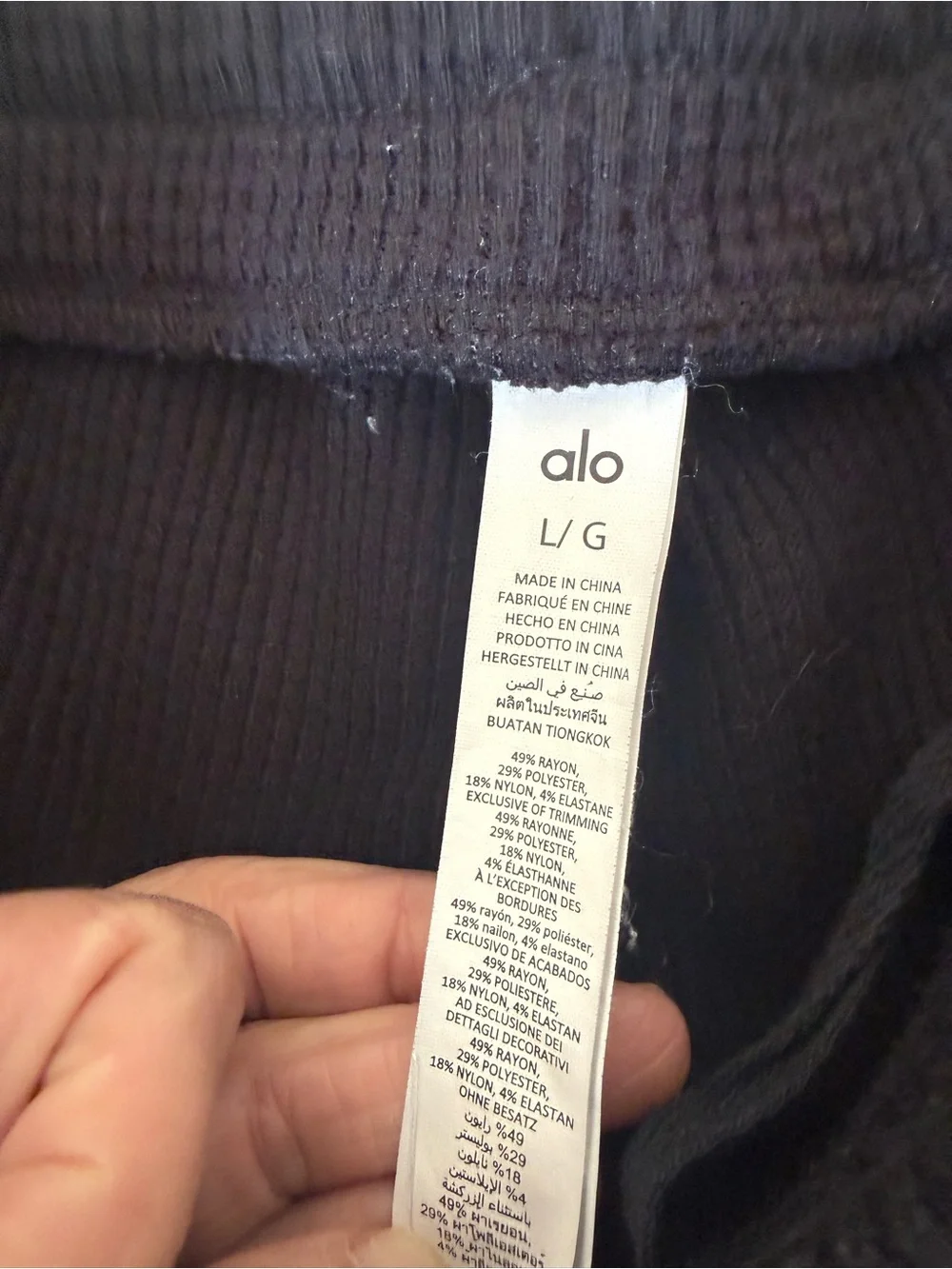 ALO Yoga Waffle Knit Black Ribbed Shorts.  Size Large.